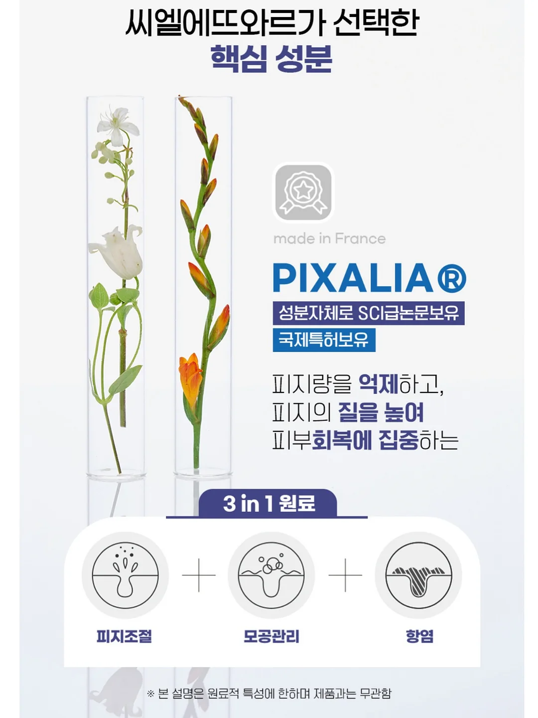 4인 슬라이딩 무빙소파, 세라믹 식탁(1800) + 의자 4개, Q사이즈 침대 프레임 + Q사이즈 매트리스 8