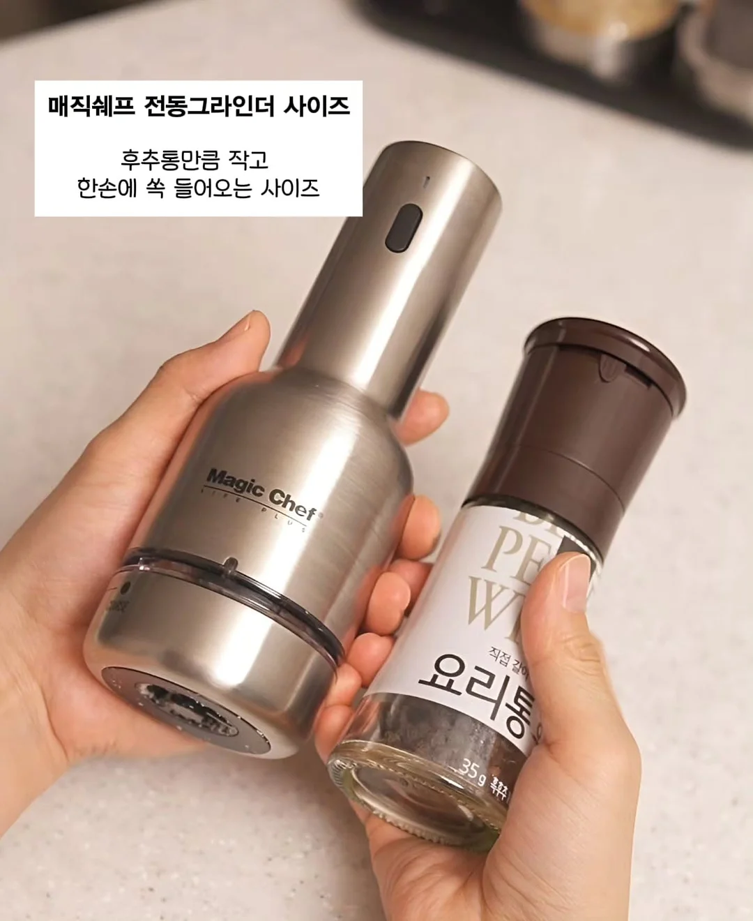 책육아 필수템 2