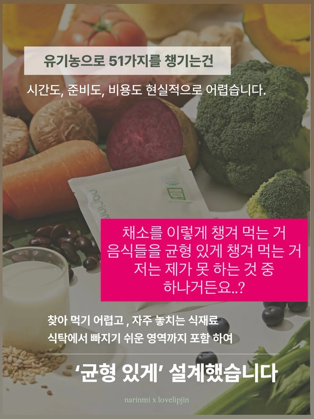 산리오 정품 대용량 텀블러 17