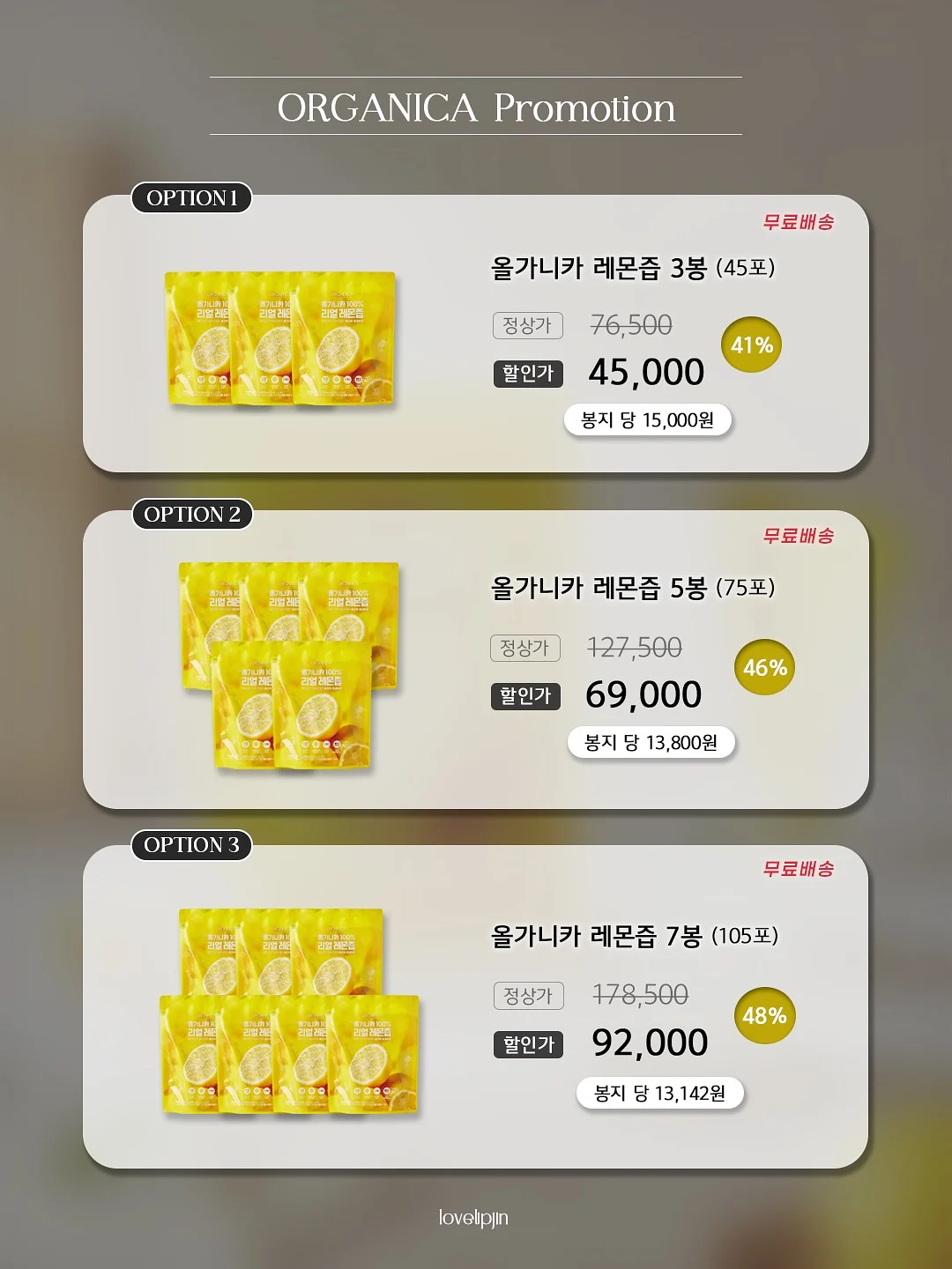 산리오 정품 대용량 텀블러 5