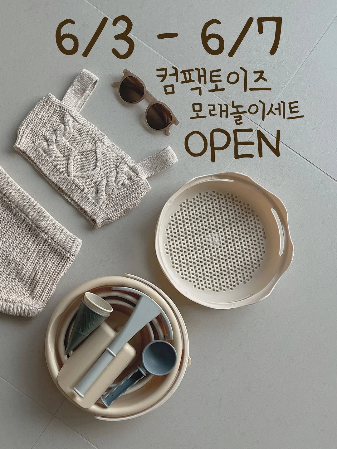 크오라 신제품 딸기치즈케이크맛