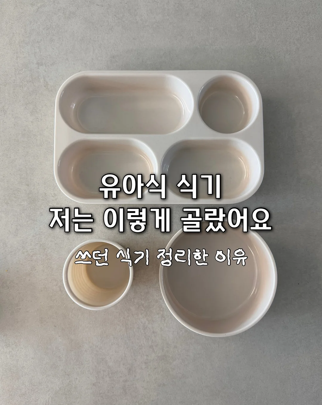 PPT 모핑 전환 효과 1