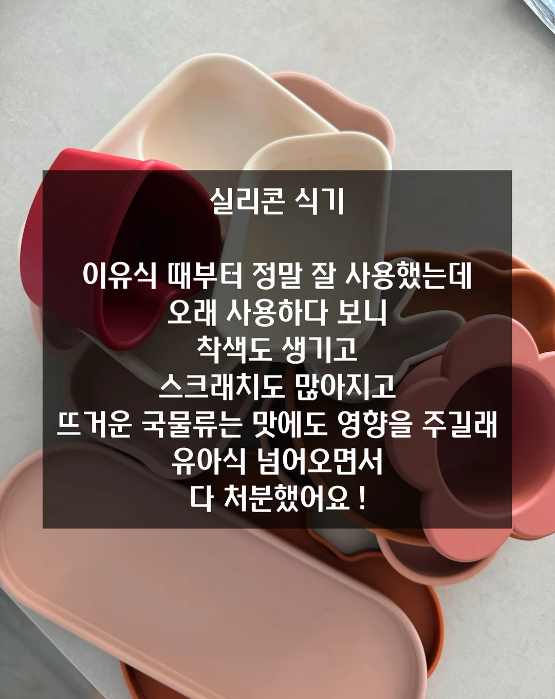 PPT 모핑 전환 효과 2