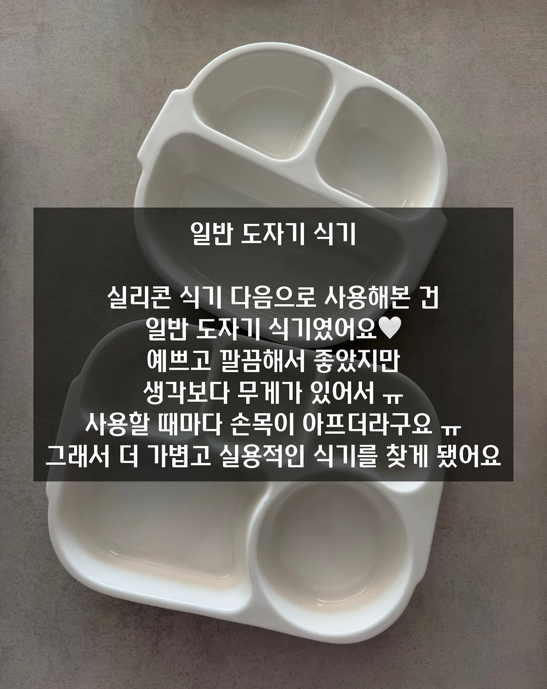 PPT 모핑 전환 효과 3