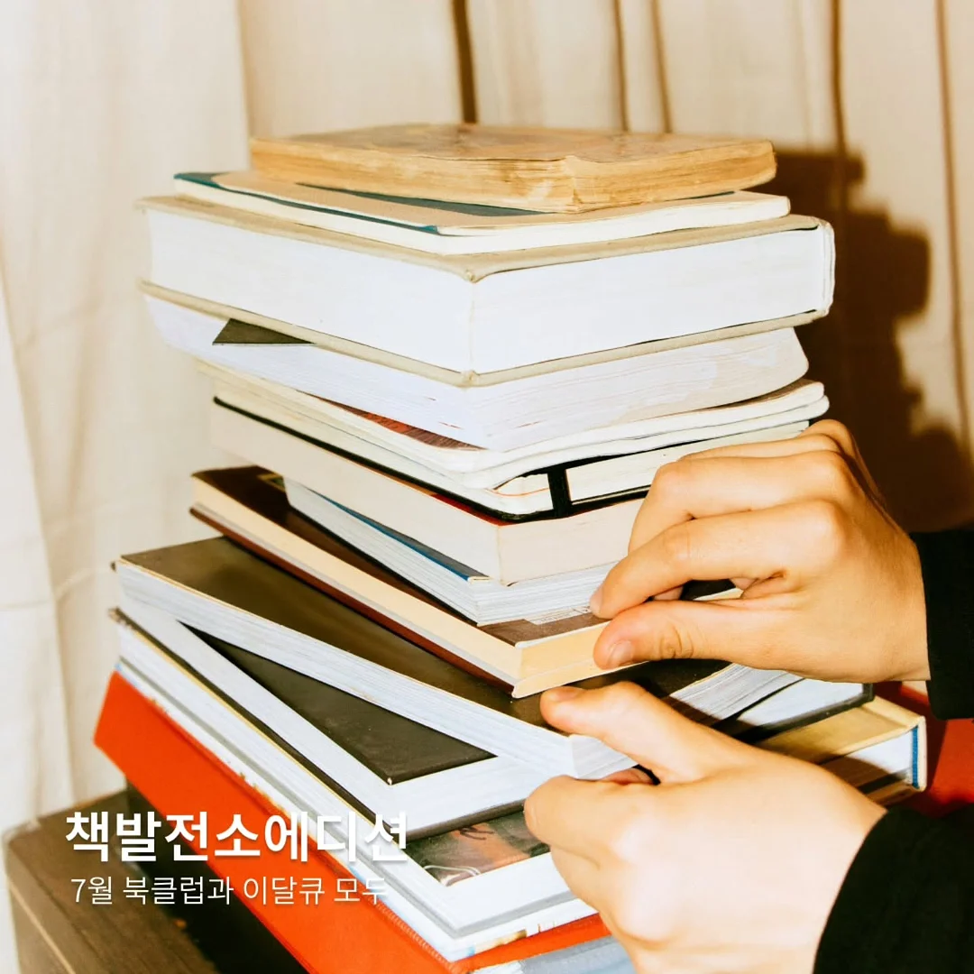 미아방지목걸이