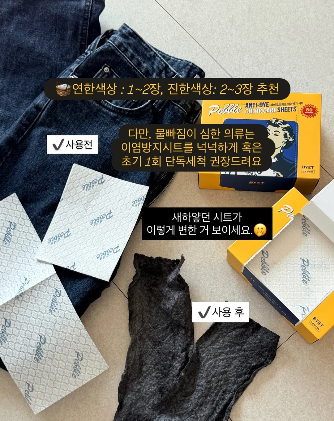 홍대 오프라인 클래스 11