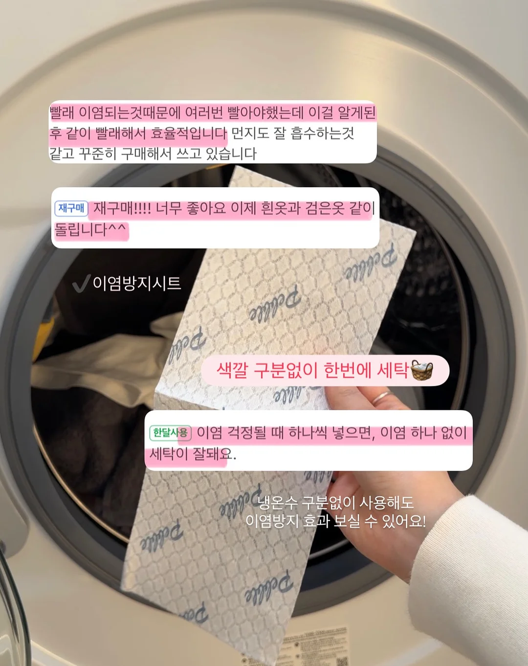 홍대 오프라인 클래스 12