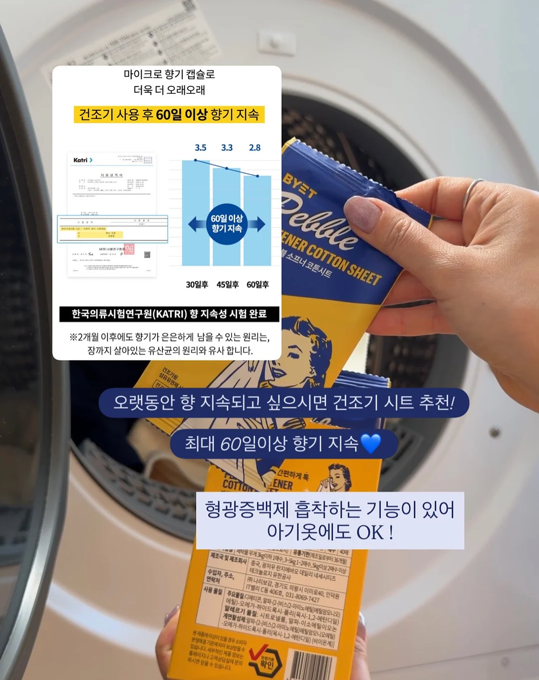 홍대 오프라인 클래스 14