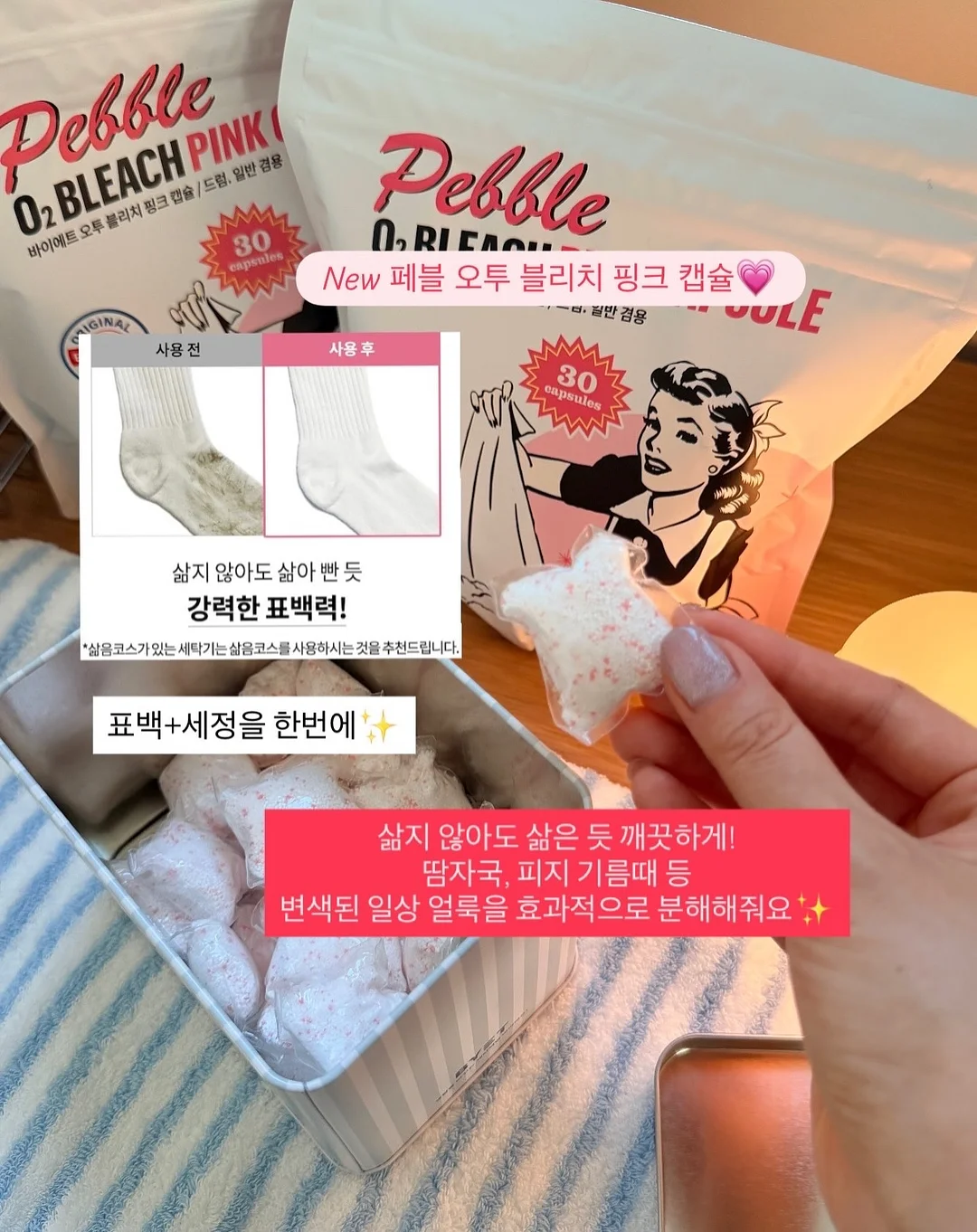 홍대 오프라인 클래스 15