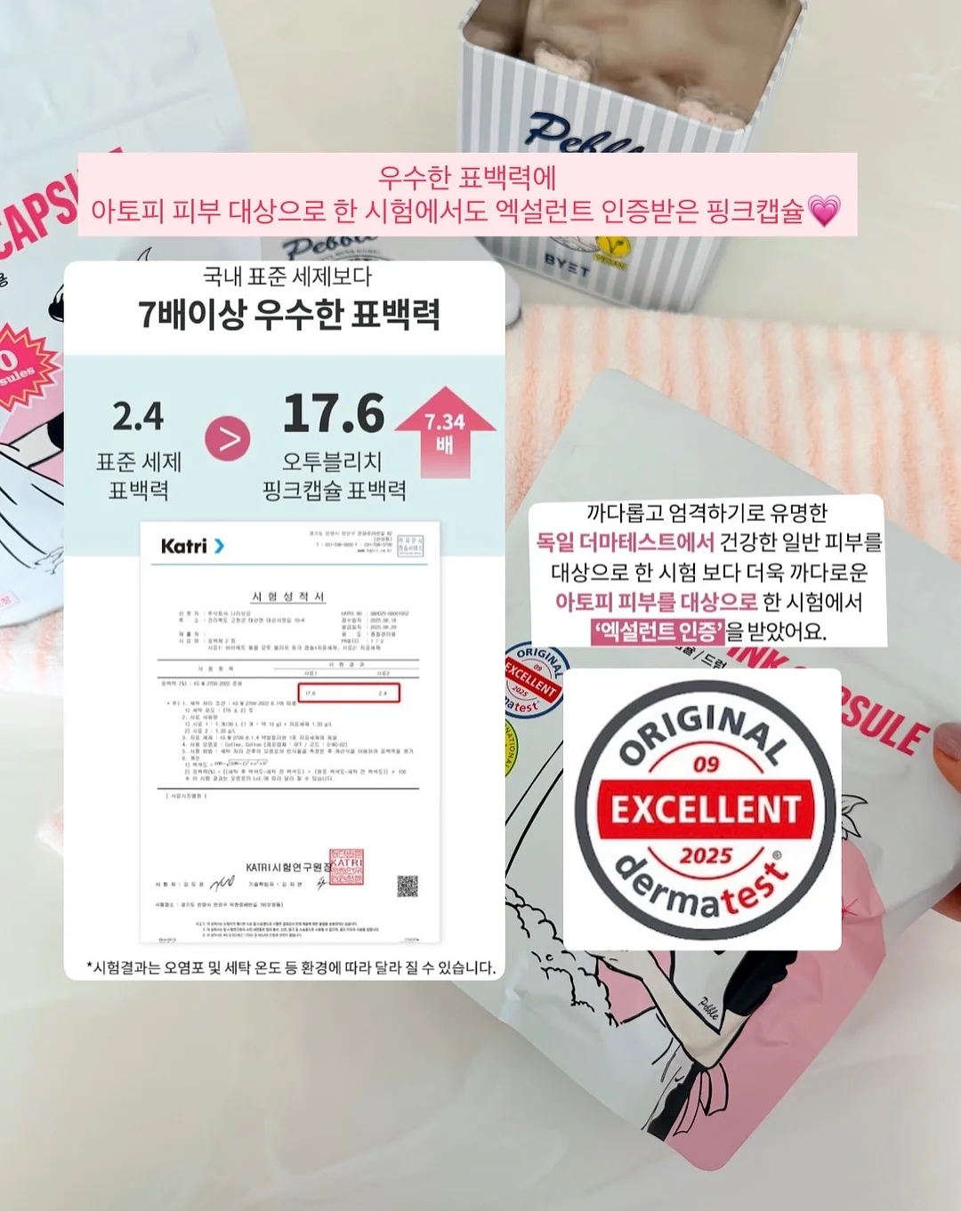 홍대 오프라인 클래스 16