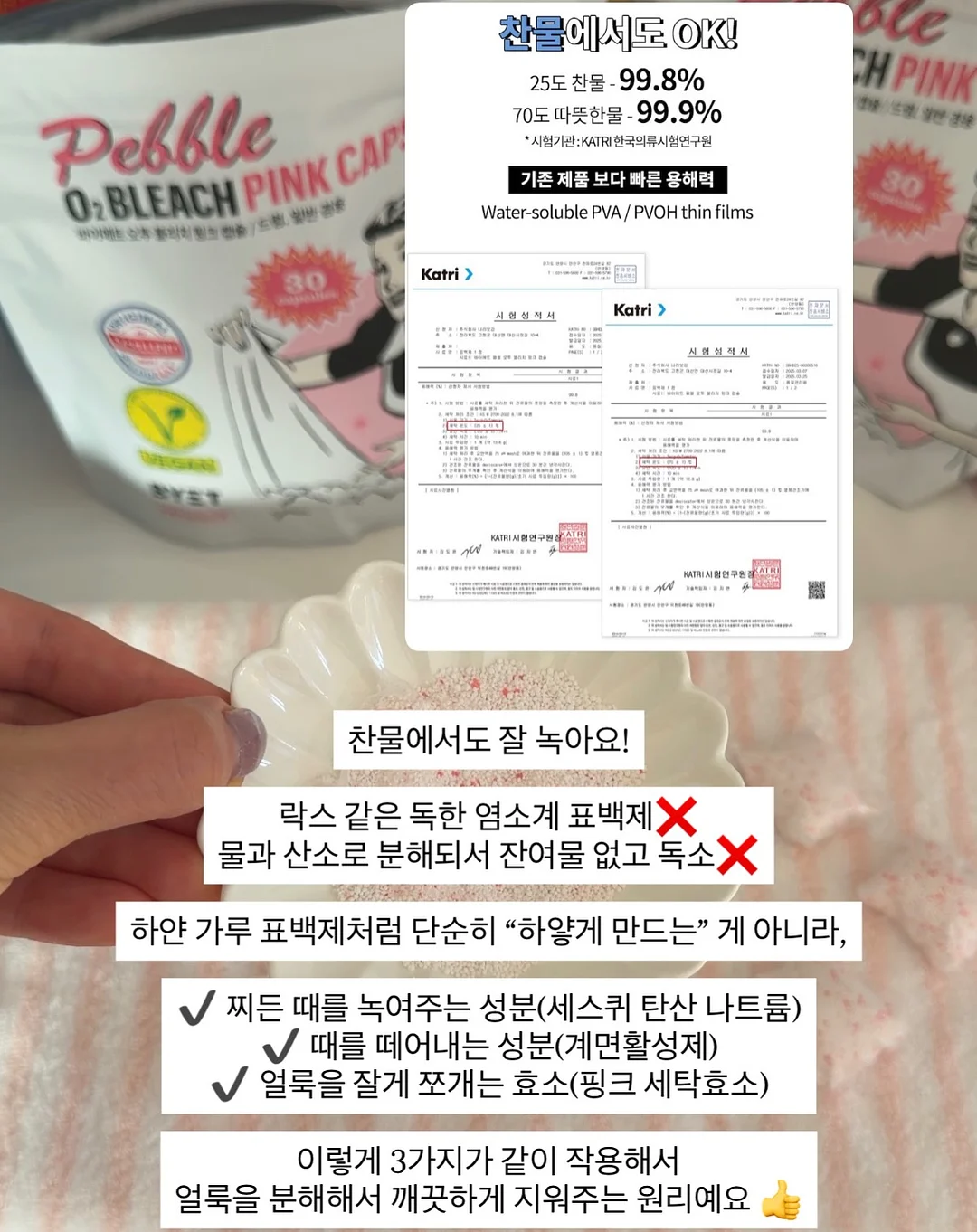 홍대 오프라인 클래스 17