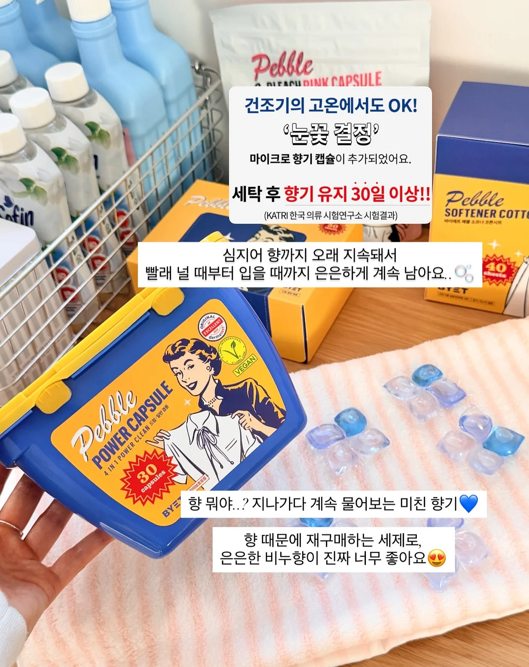 홍대 오프라인 클래스 2