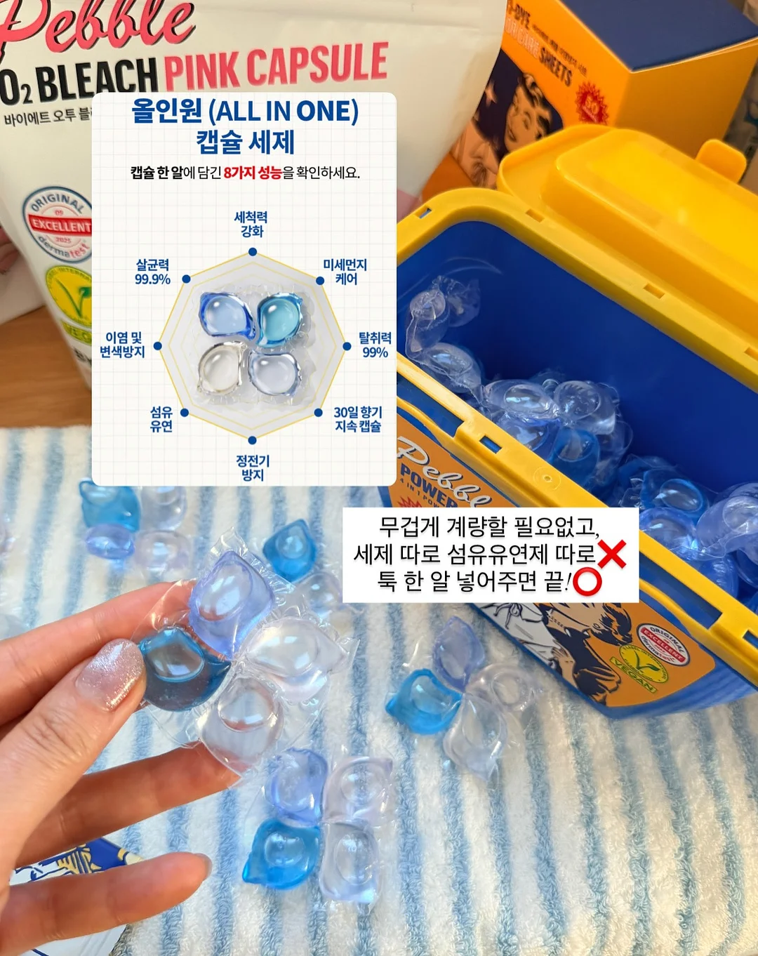 홍대 오프라인 클래스 3