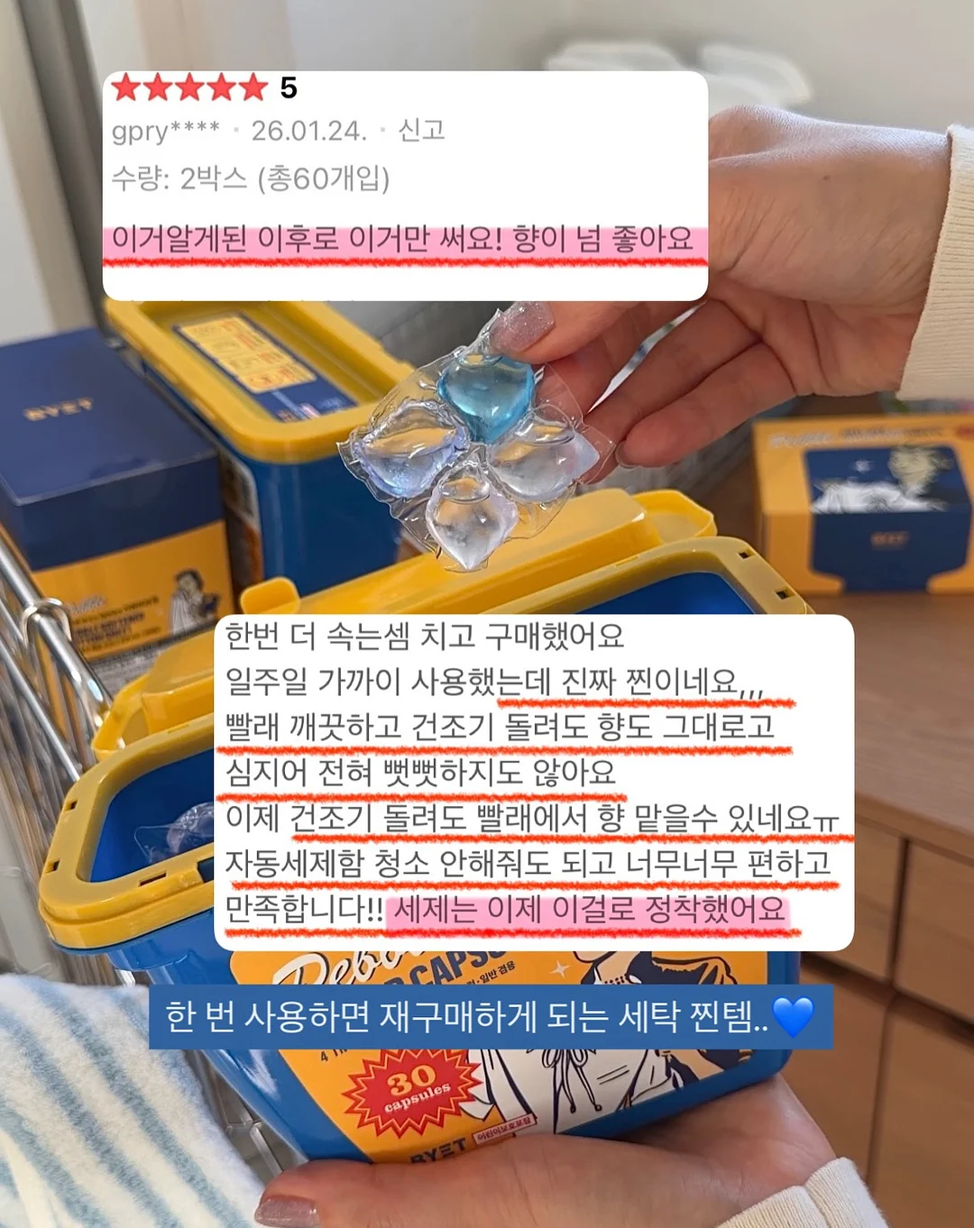 홍대 오프라인 클래스 4