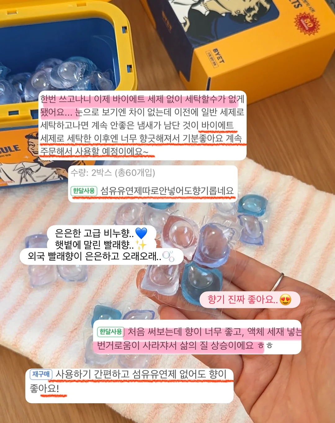 홍대 오프라인 클래스 6