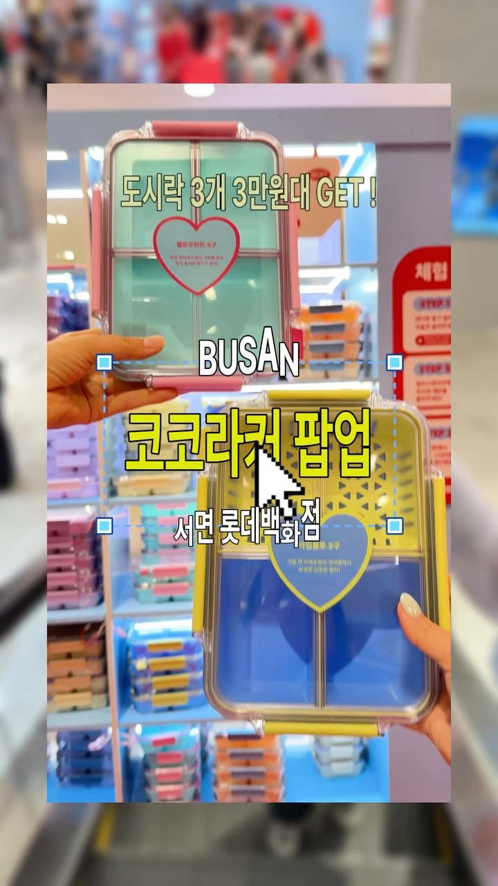 슬럽 스트라이프 자스민 팬츠 레이스 워크자켓