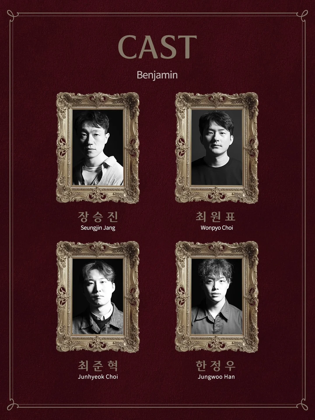날개 없는 실링팬 조명 4