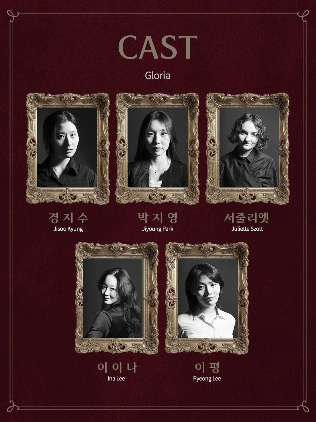 날개 없는 실링팬 조명 5