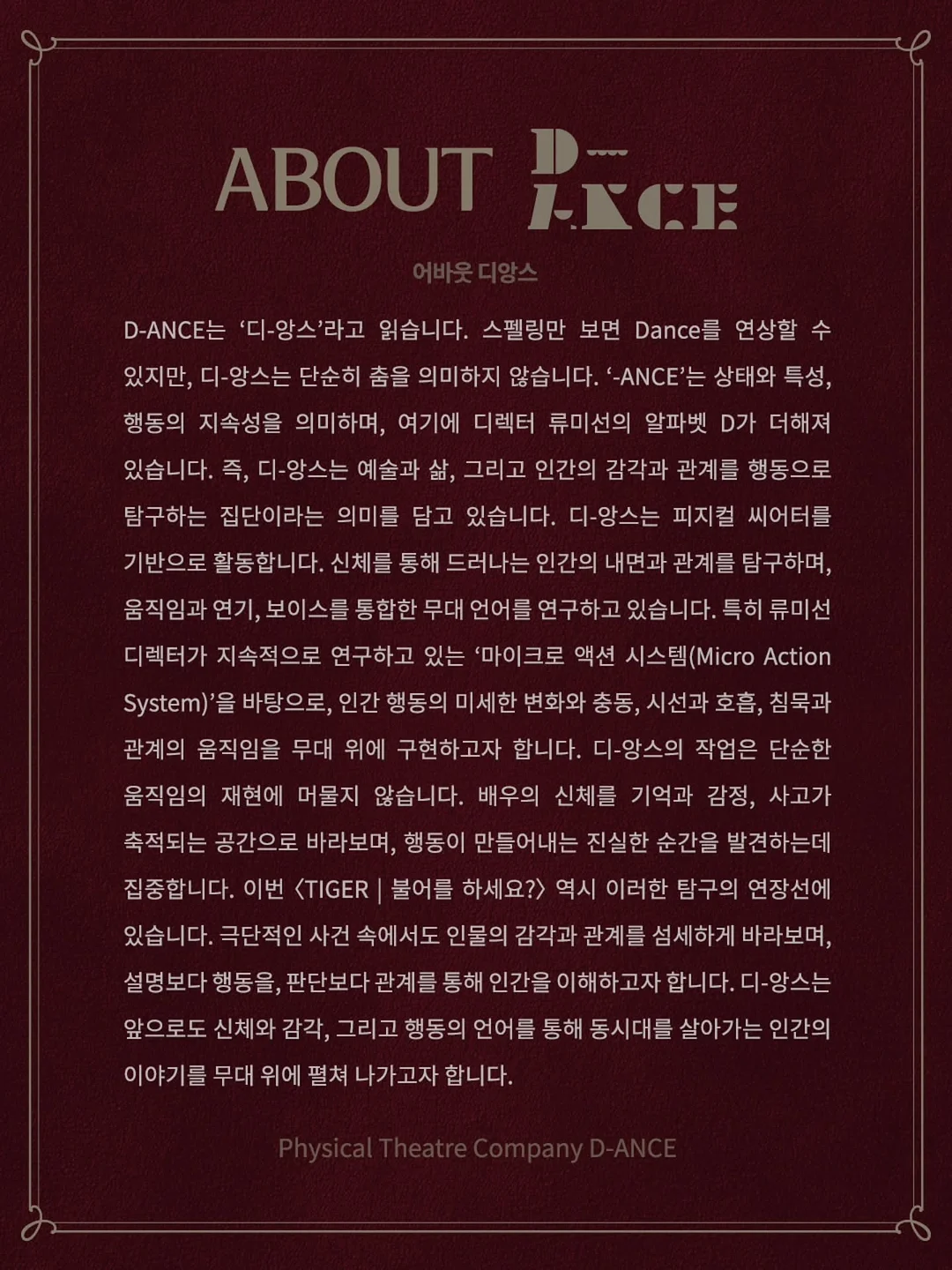 날개 없는 실링팬 조명 7