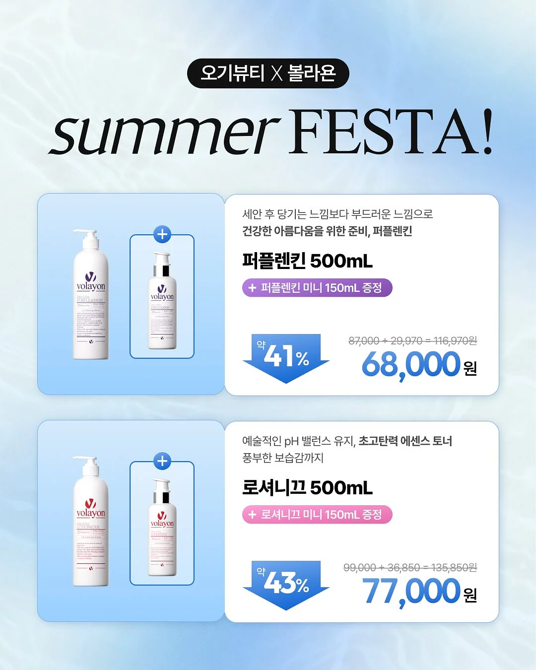 채소 보관 용기 1