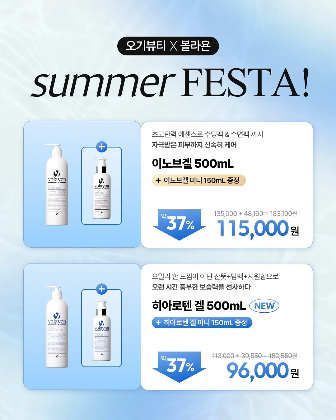 채소 보관 용기 2