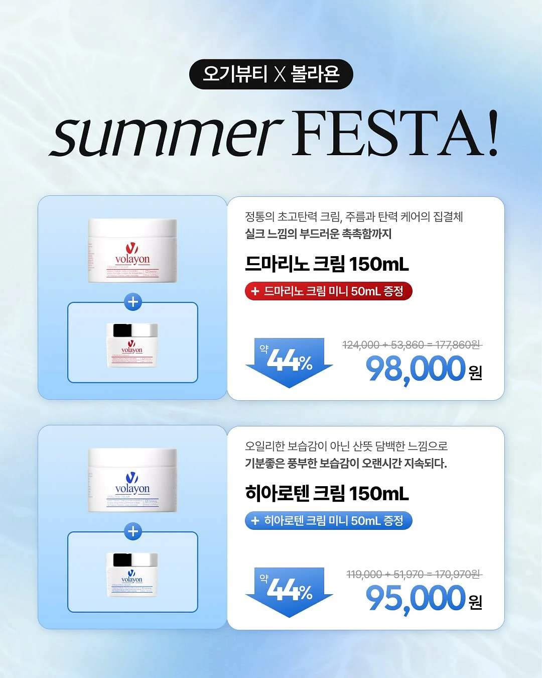 채소 보관 용기 3