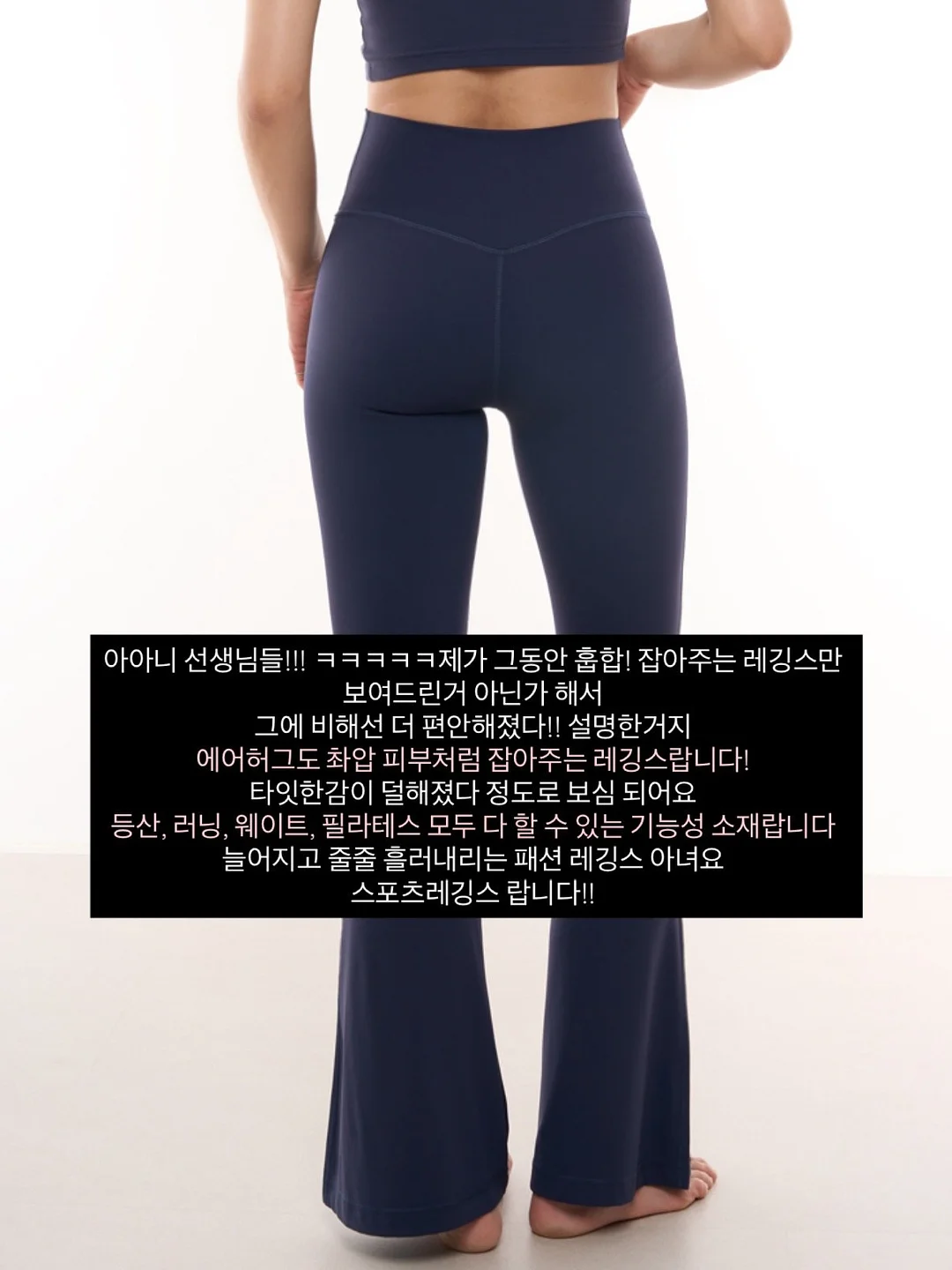 하이엔드 아비투스 1
