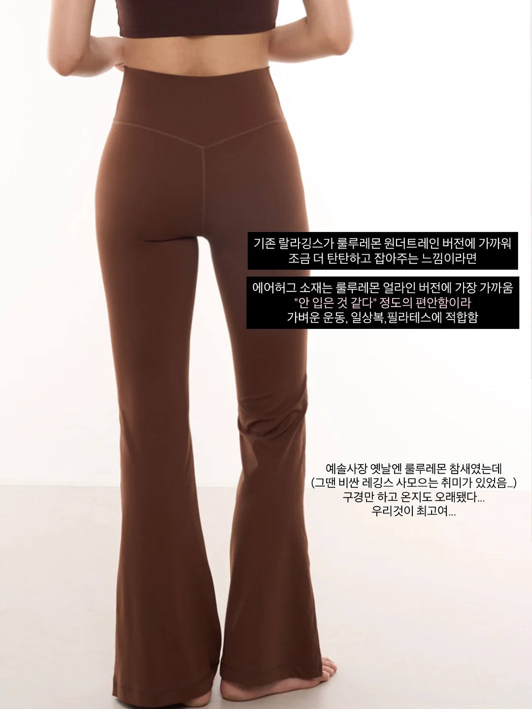 하이엔드 아비투스 2