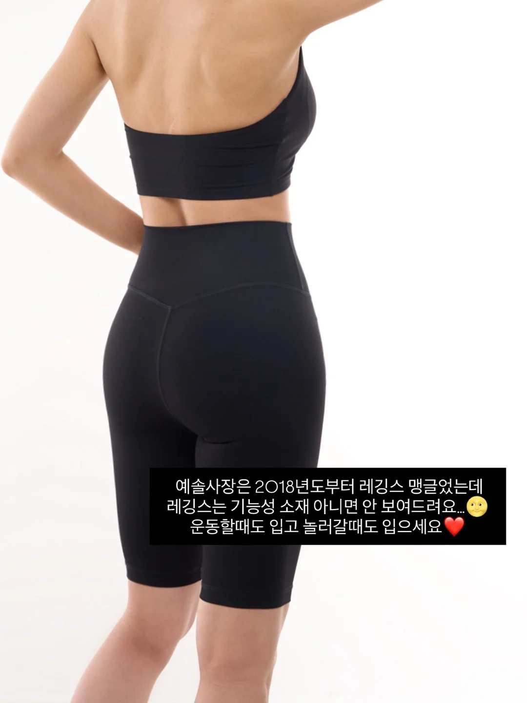 하이엔드 아비투스 3