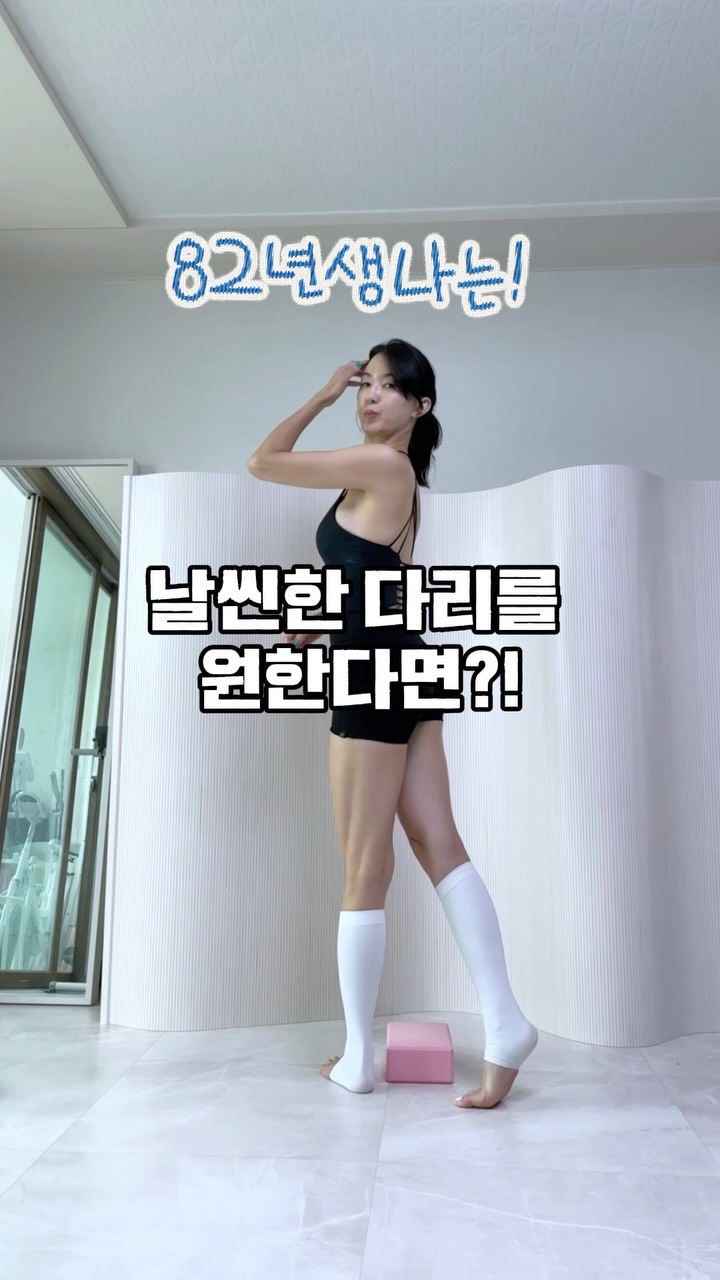 컬러체인징 우산