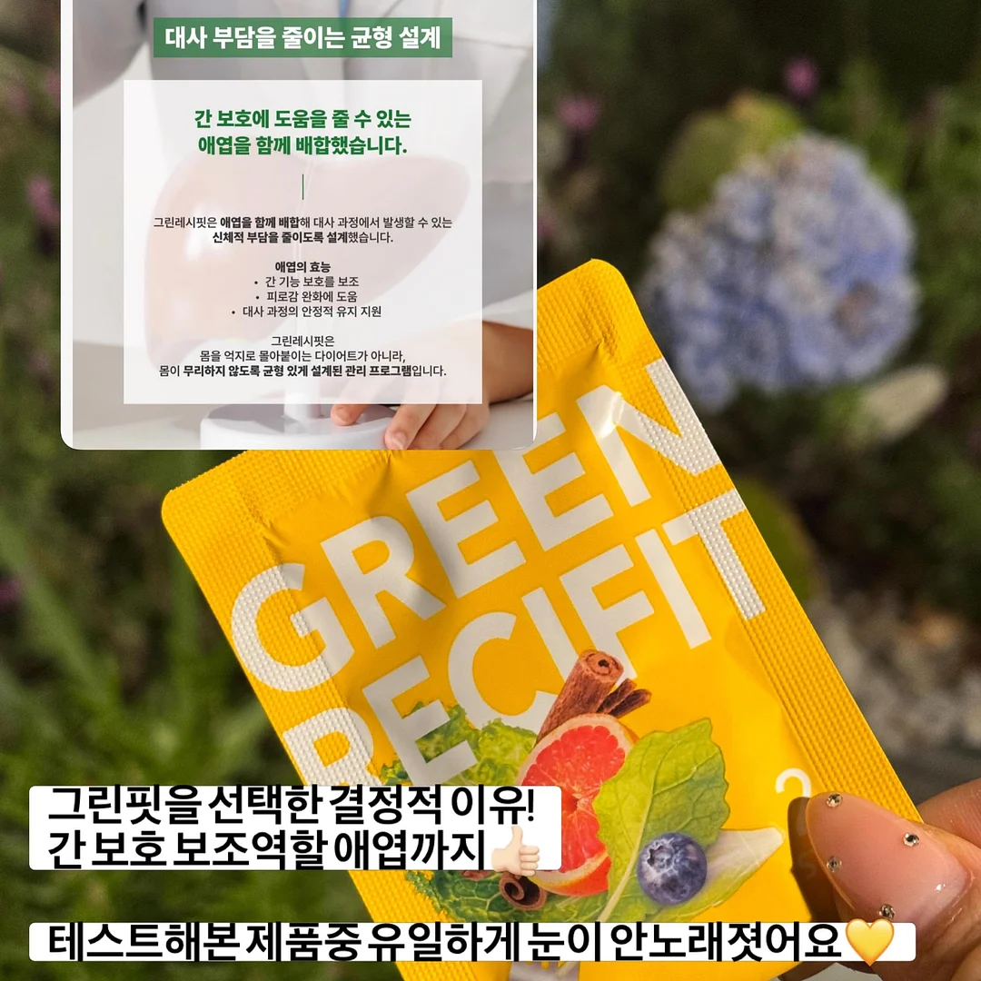 Codex 전용 가이드북 14