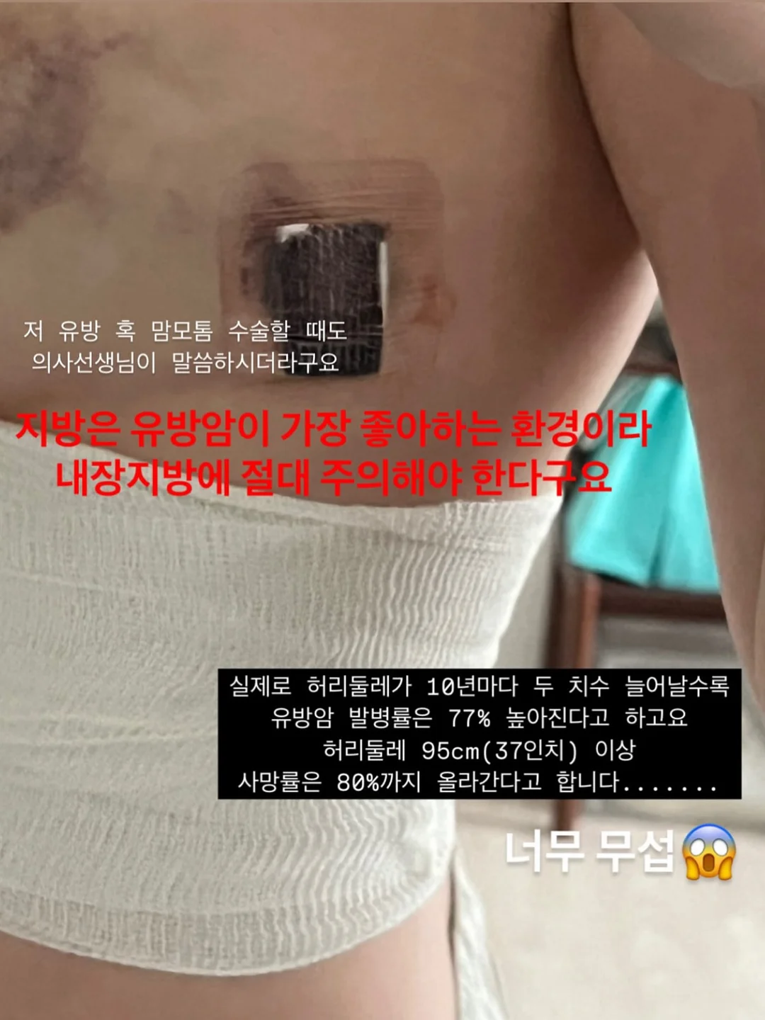 웨딩 케이터링 및 플라워 케이크 연출 2