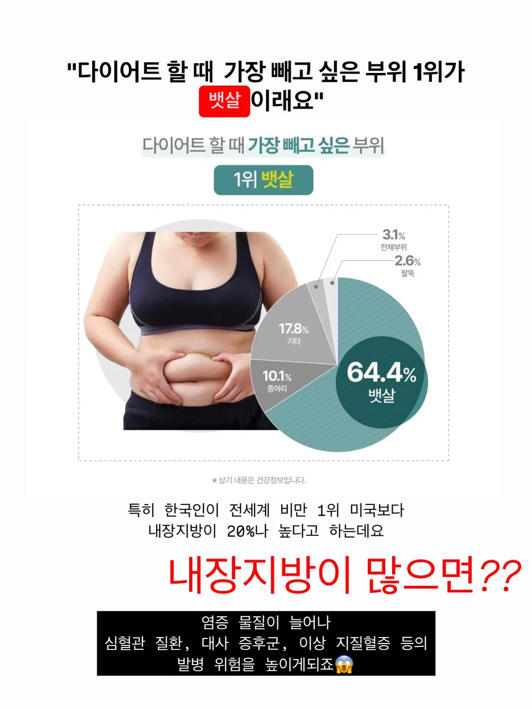 웨딩 케이터링 및 플라워 케이크 연출 3