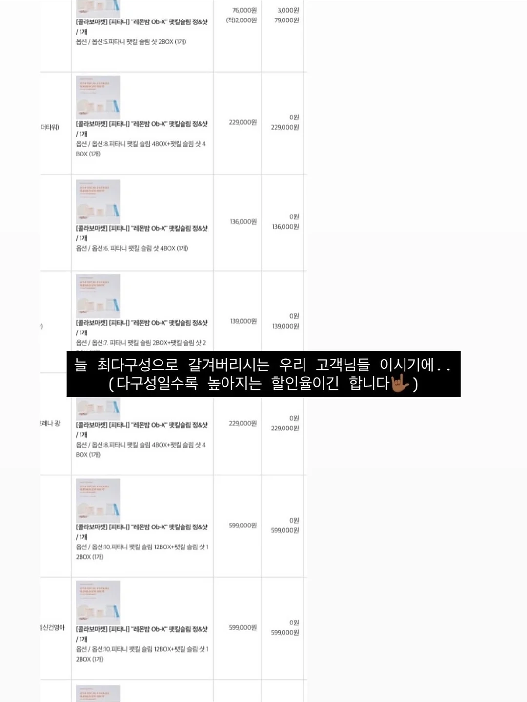 웨딩 케이터링 및 플라워 케이크 연출 10