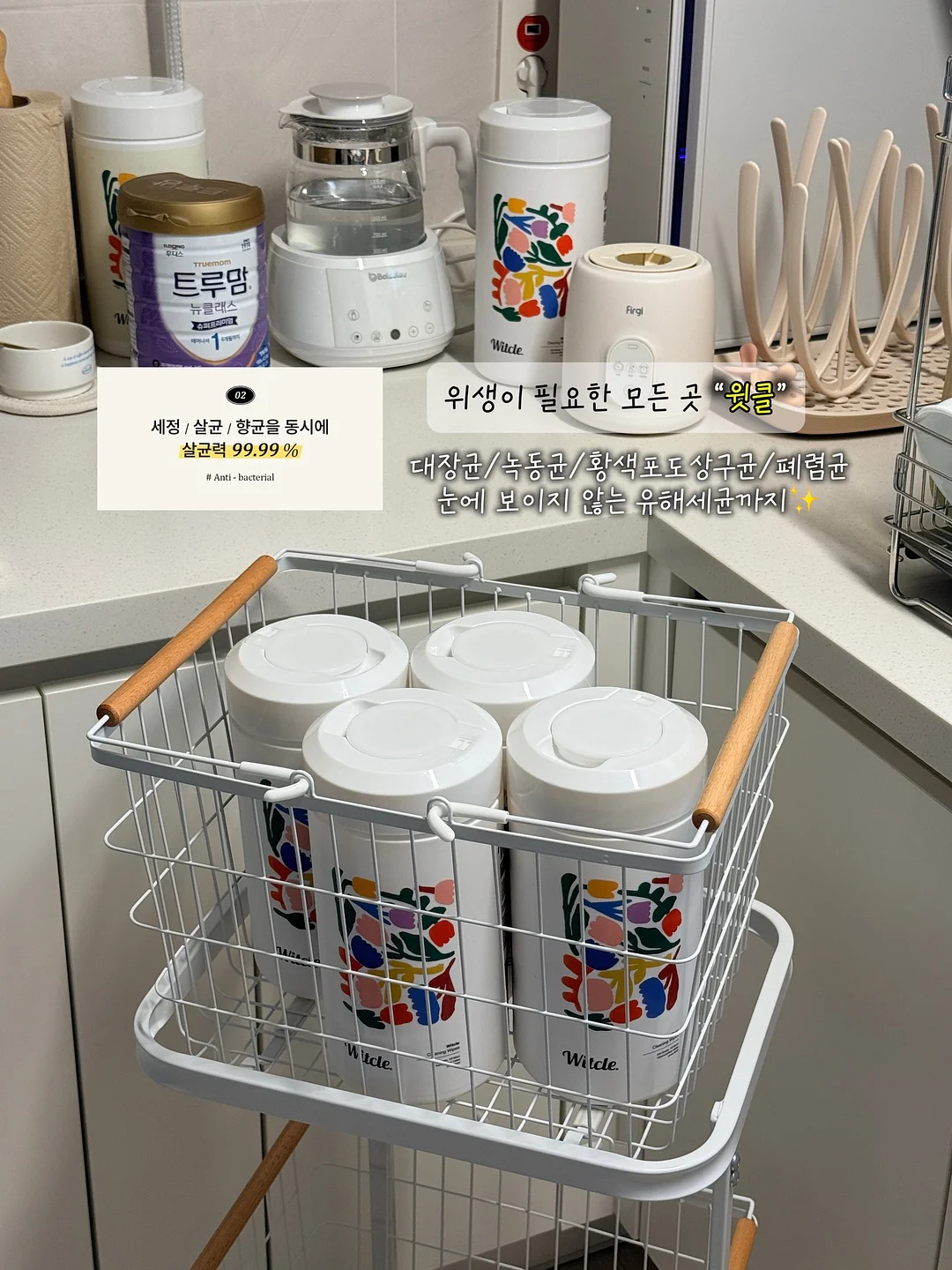 세라믹 식탁 1