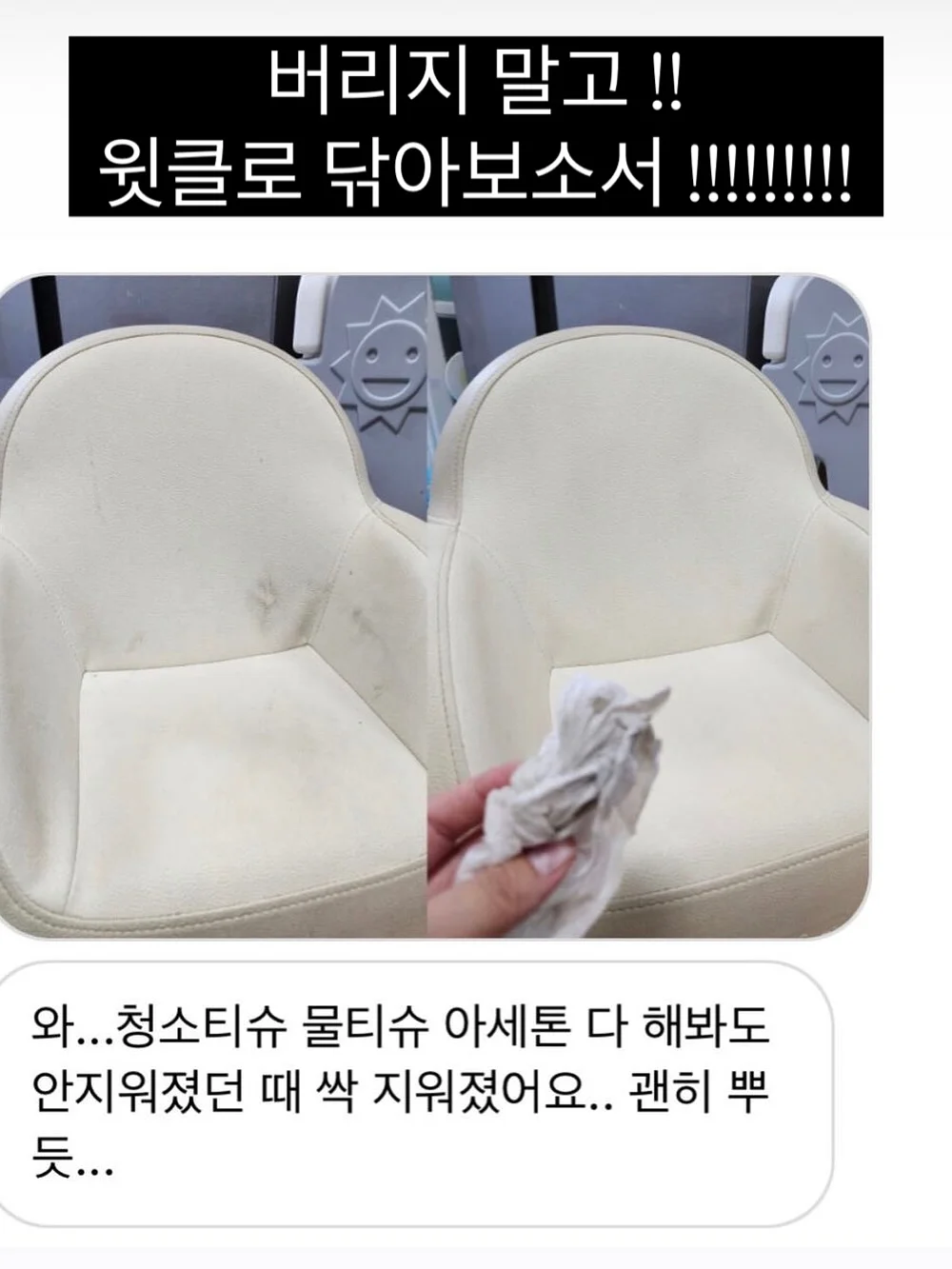 세라믹 식탁 8