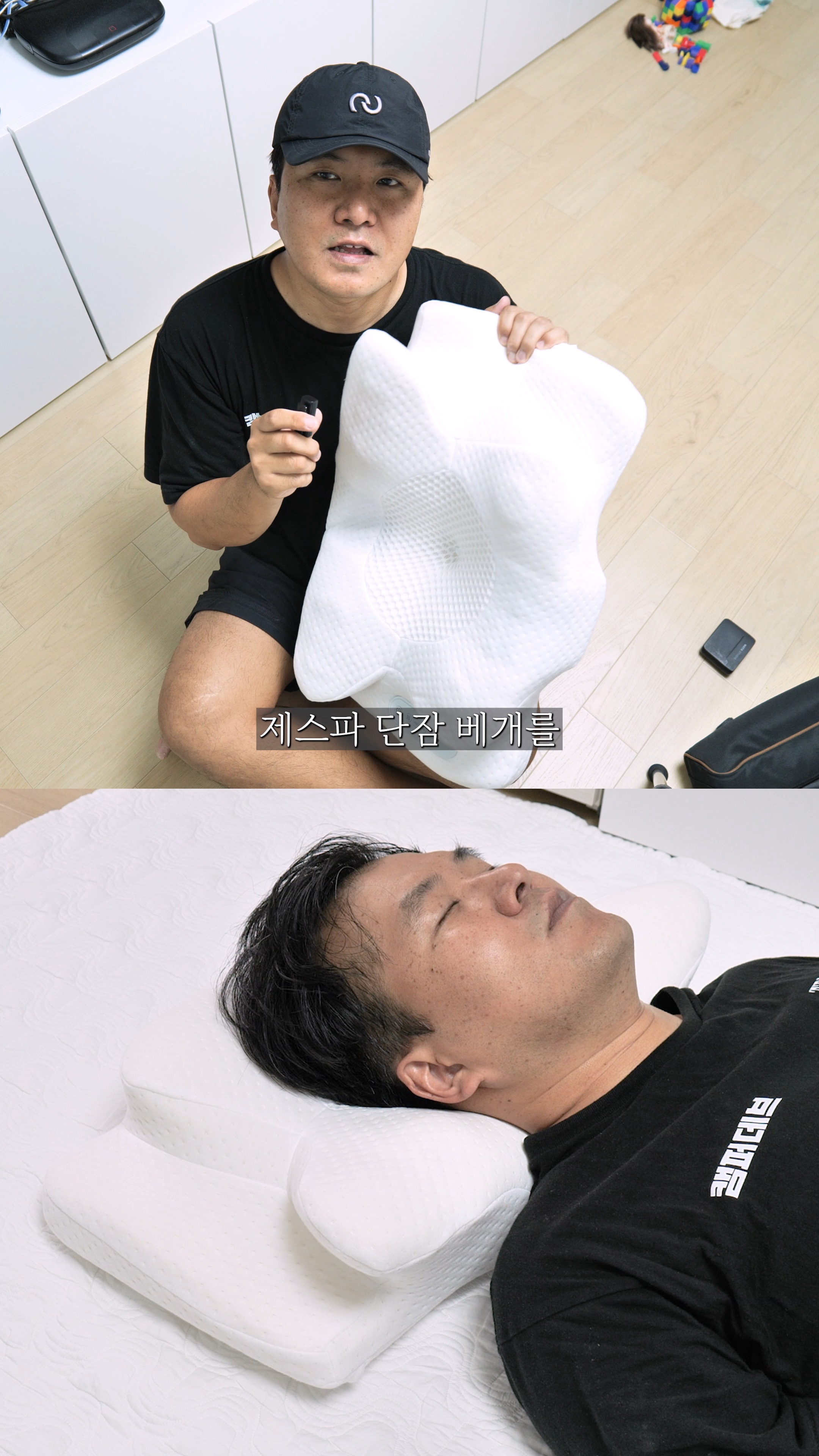 리유 선앰플