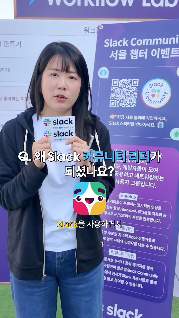 한일전기 미니 의류관리기