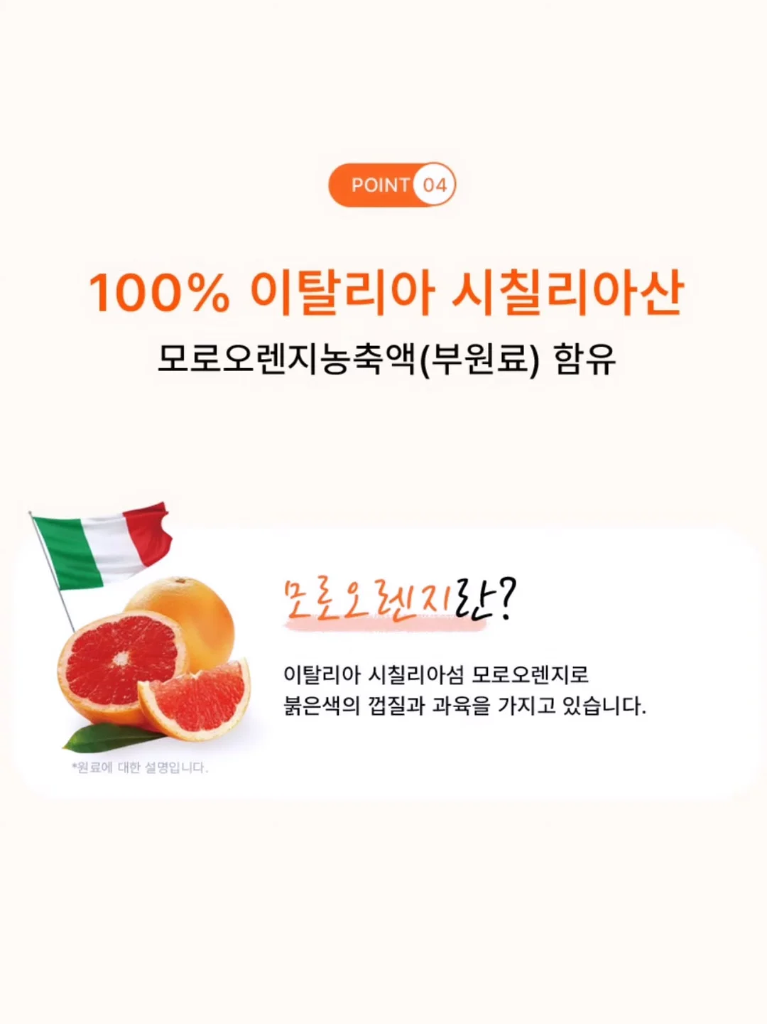 달항아리 촬영 6