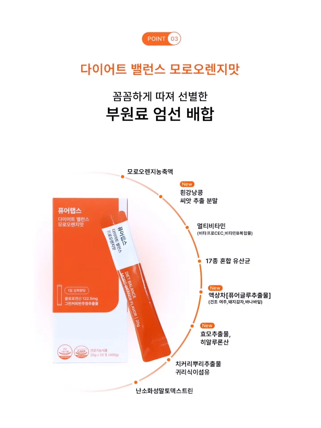 달항아리 촬영 7