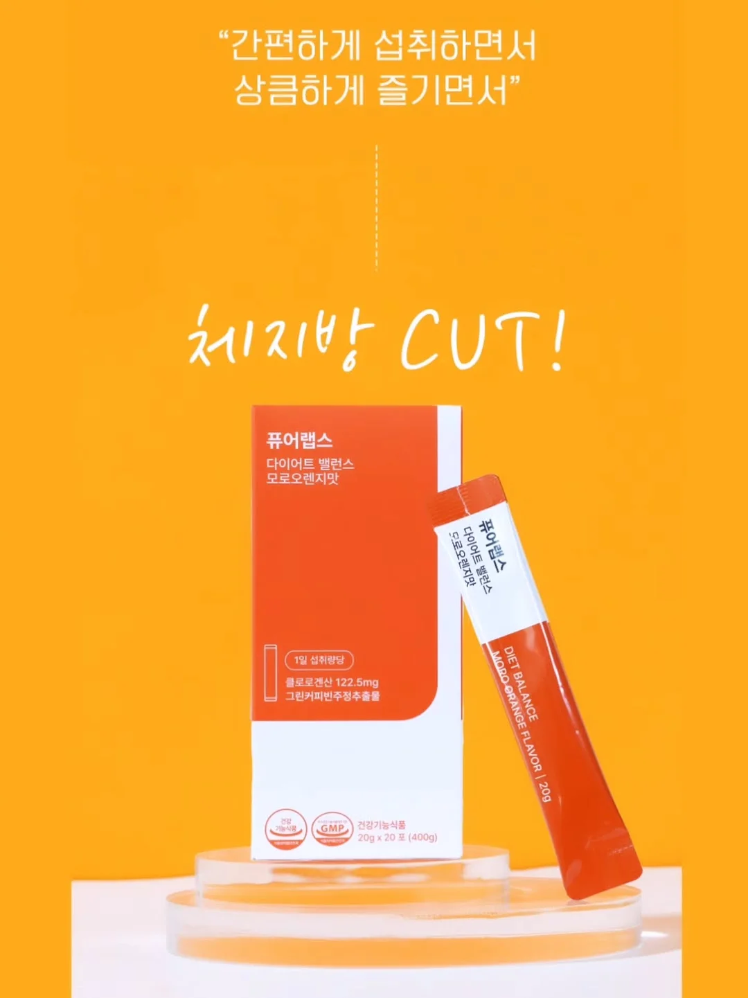 달항아리 촬영 10