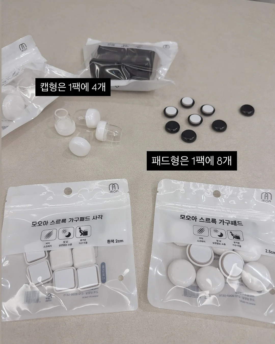 로라애슐리 아트타월 4P 세트 7