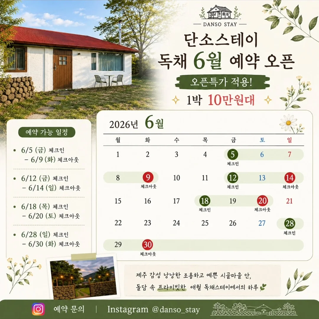 시장통김 1