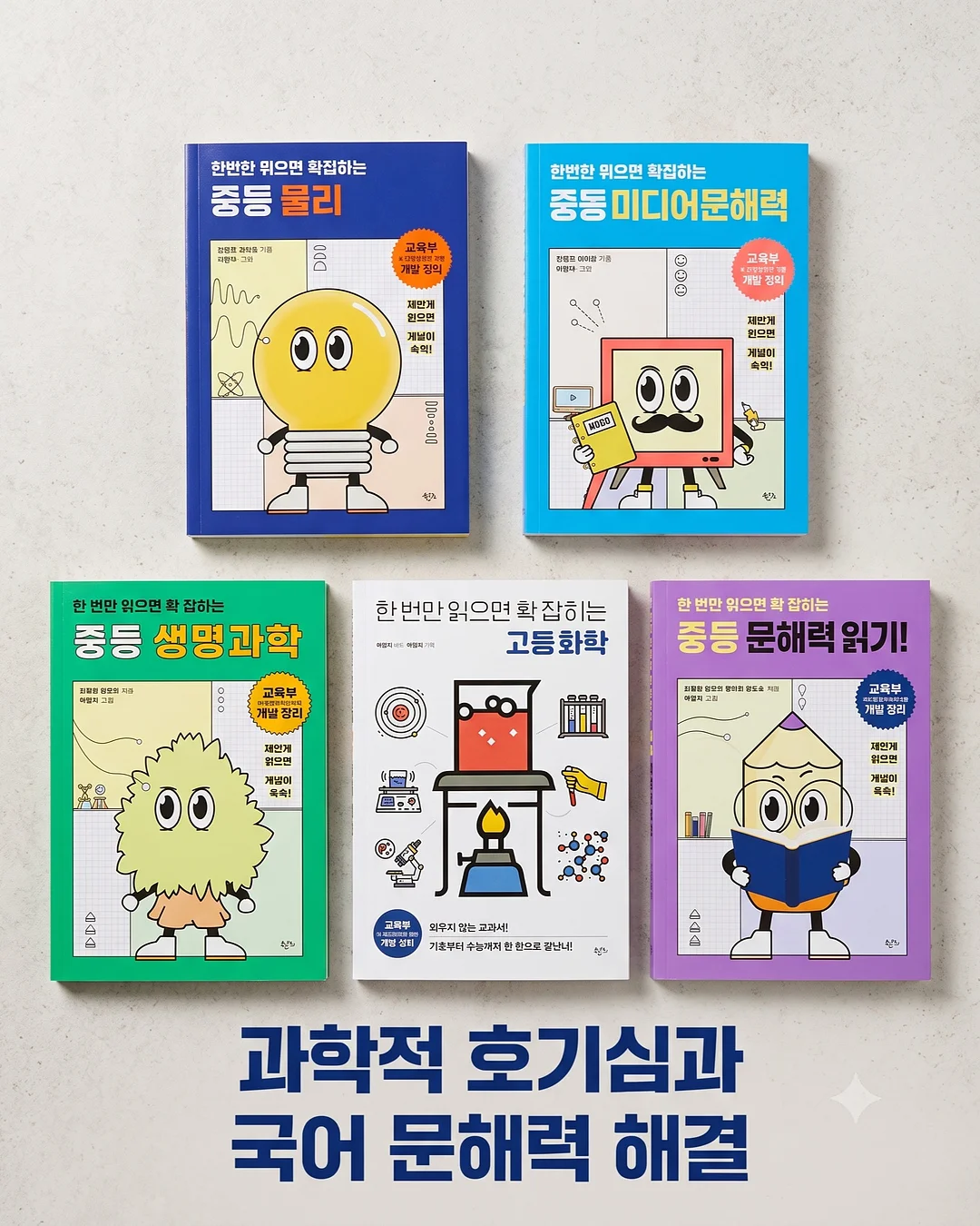 C타입 호환 마이크 1