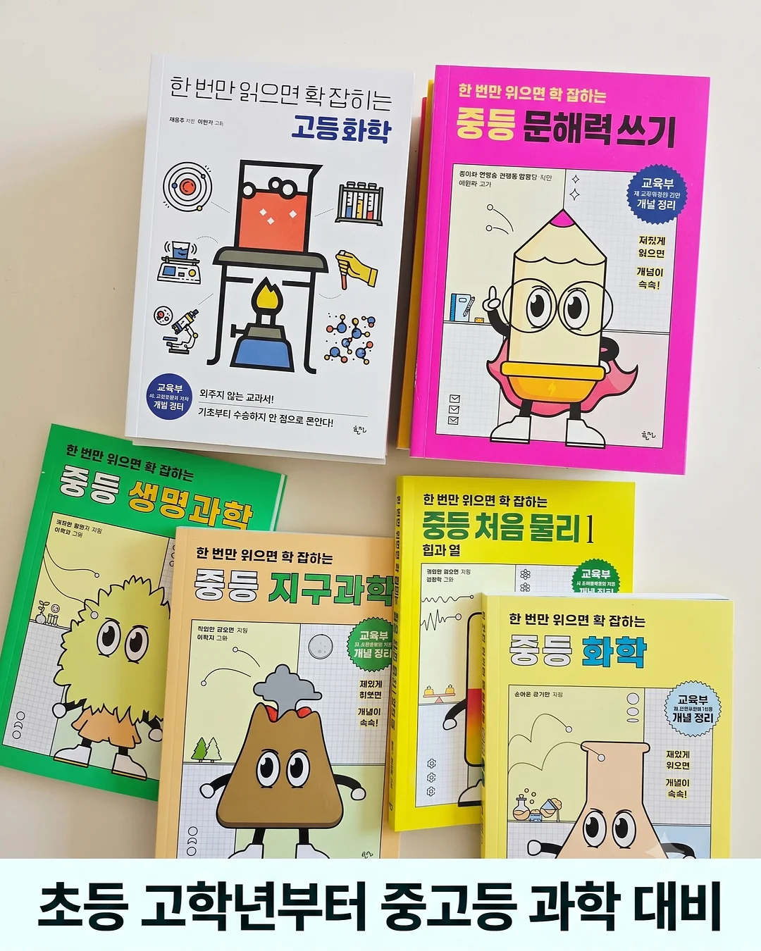 C타입 호환 마이크 2