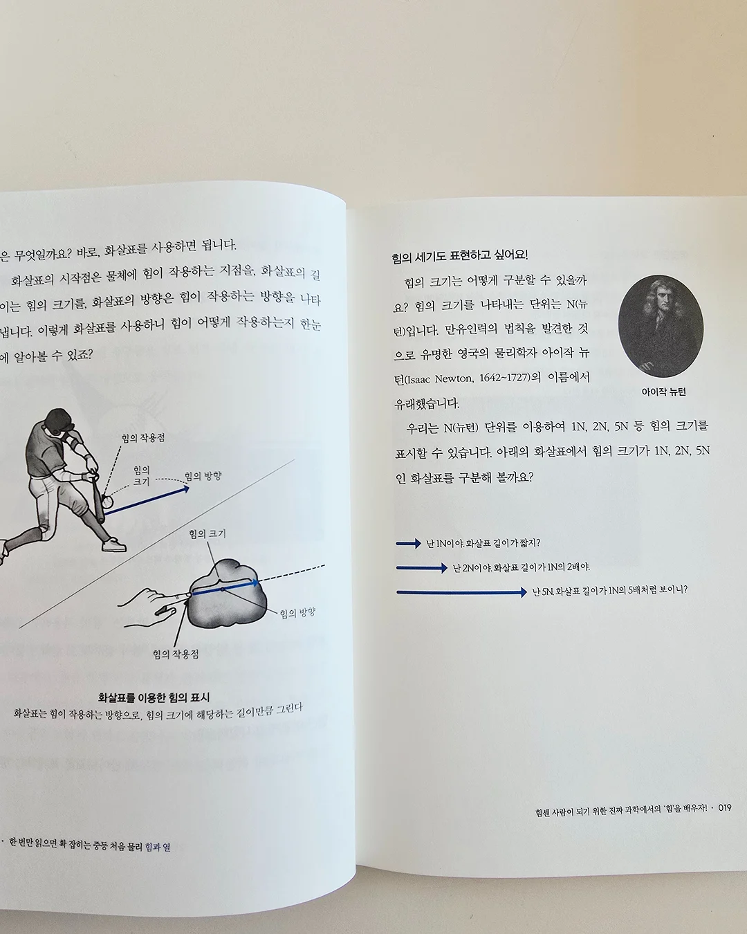 C타입 호환 마이크 4