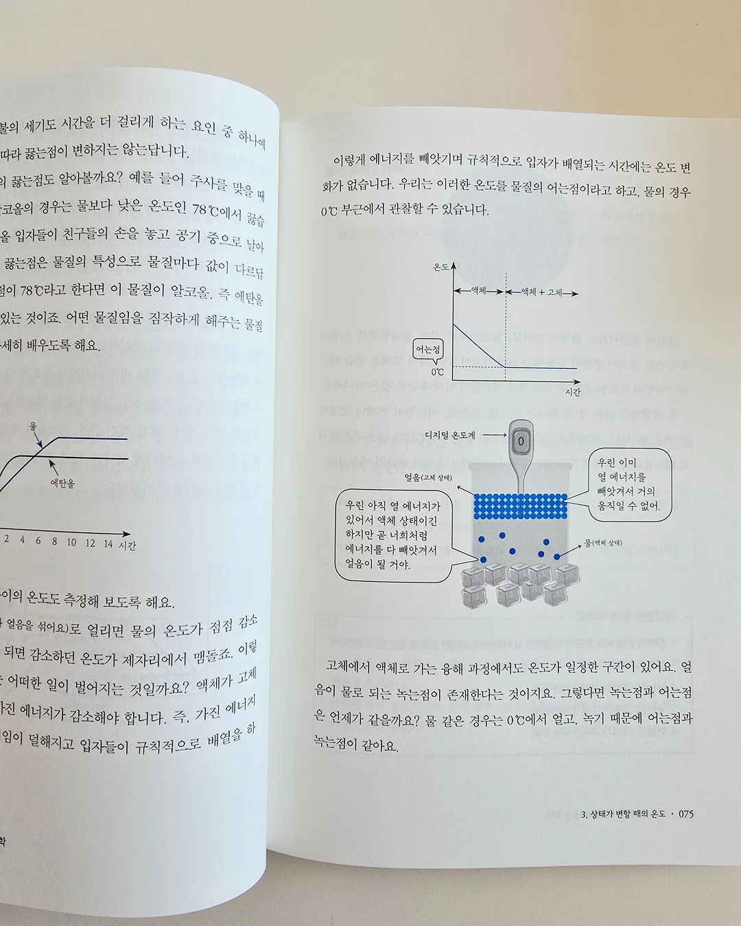 C타입 호환 마이크 8