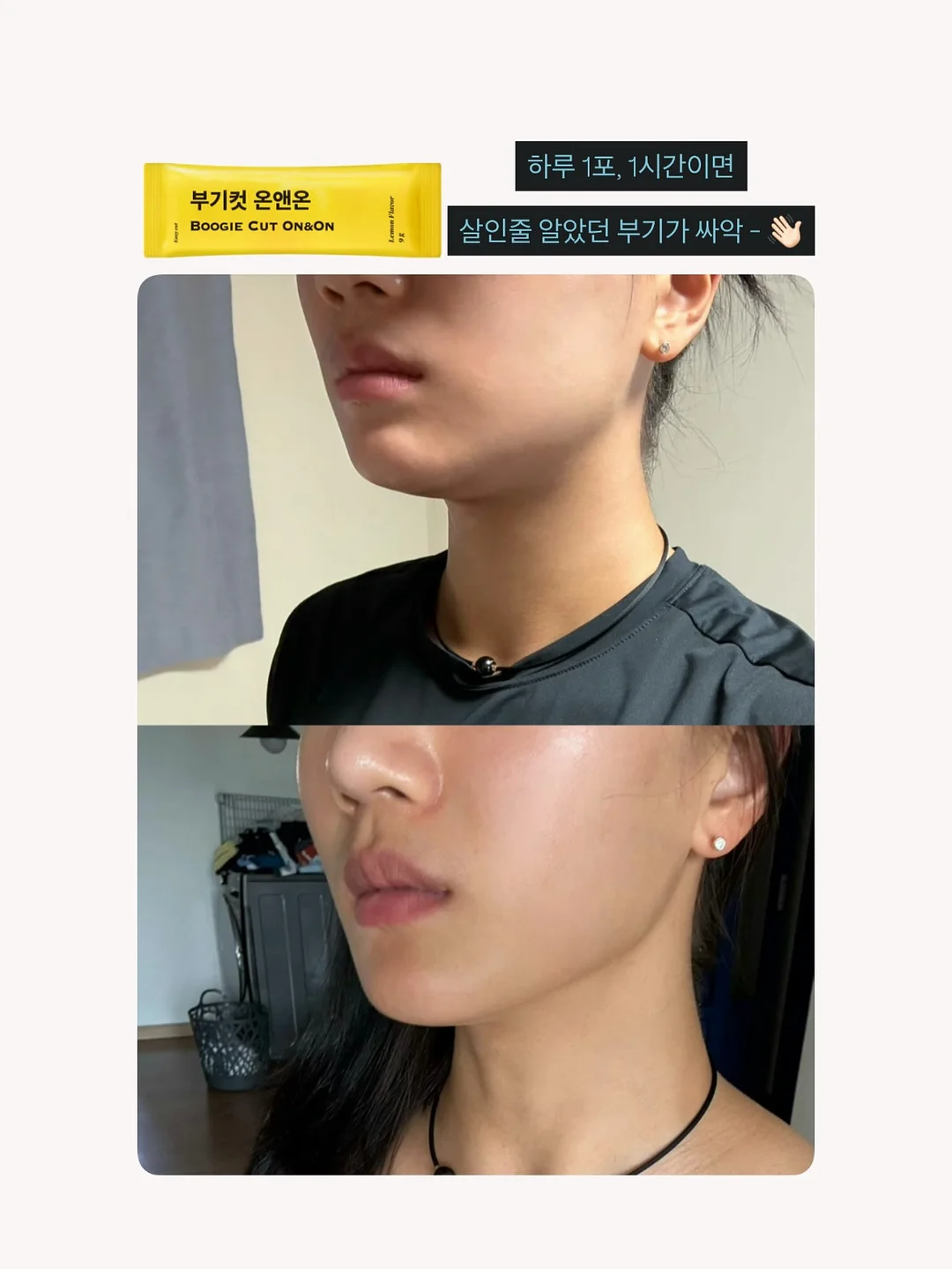보르르 베이비바우처 12