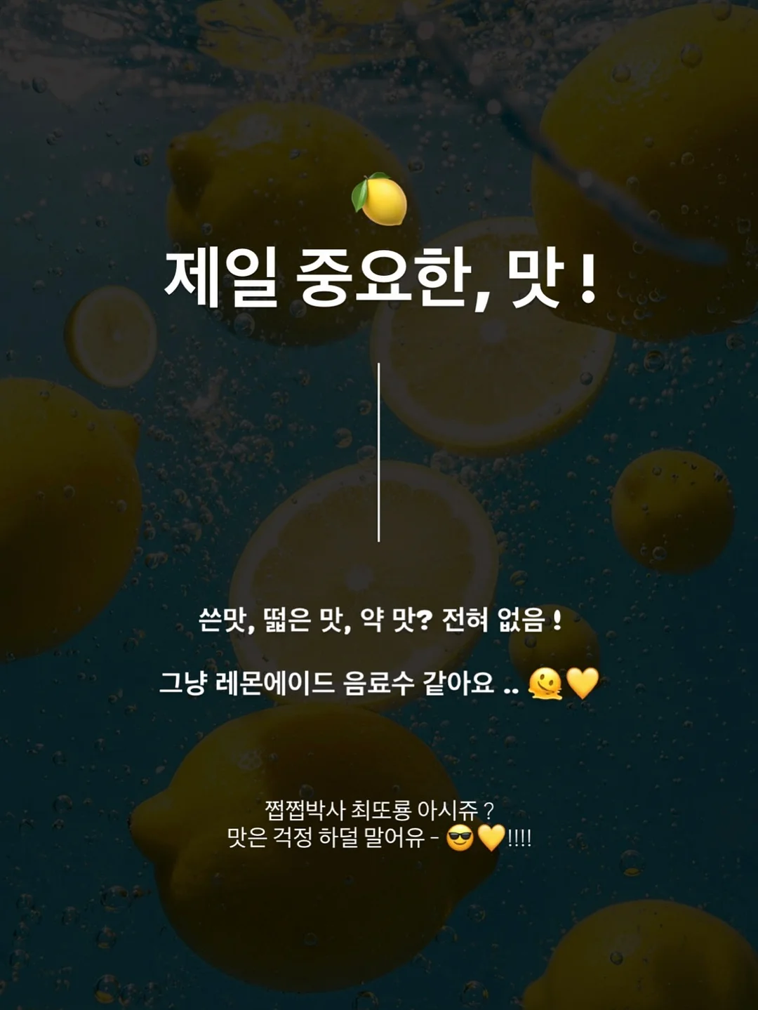 보르르 베이비바우처 14