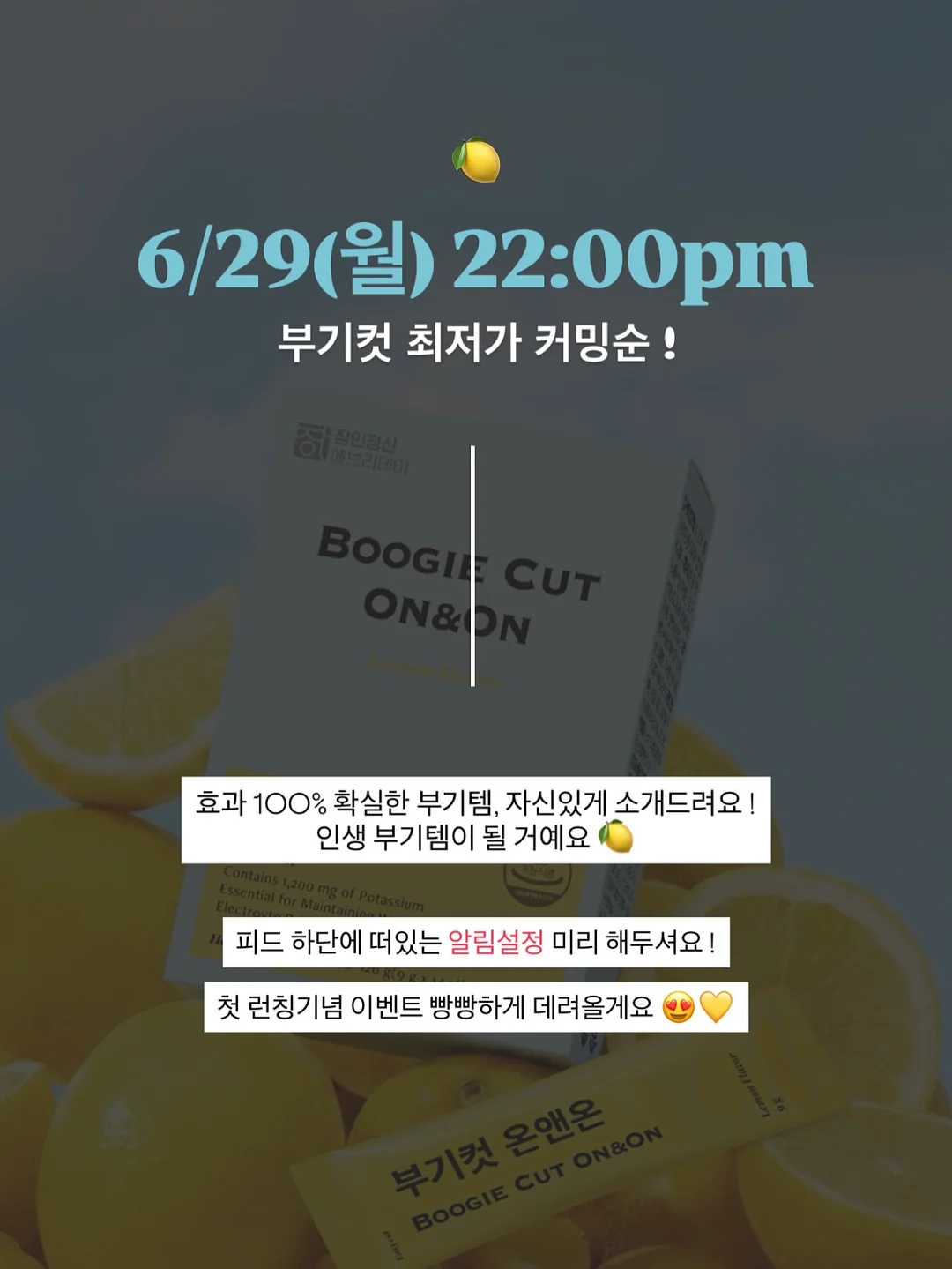 보르르 베이비바우처 15